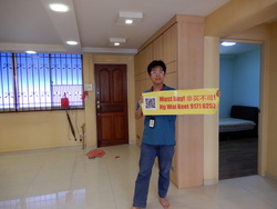 Blk 690 Hougang Street 61 (Hougang), HDB 4 Rooms #200855192